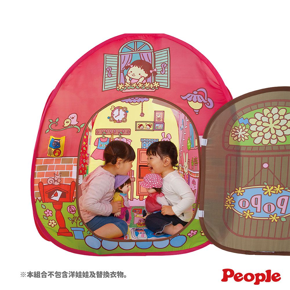 日本 POPO-CHAN - 2層樓POPO-CHAN的家(附門鈴)