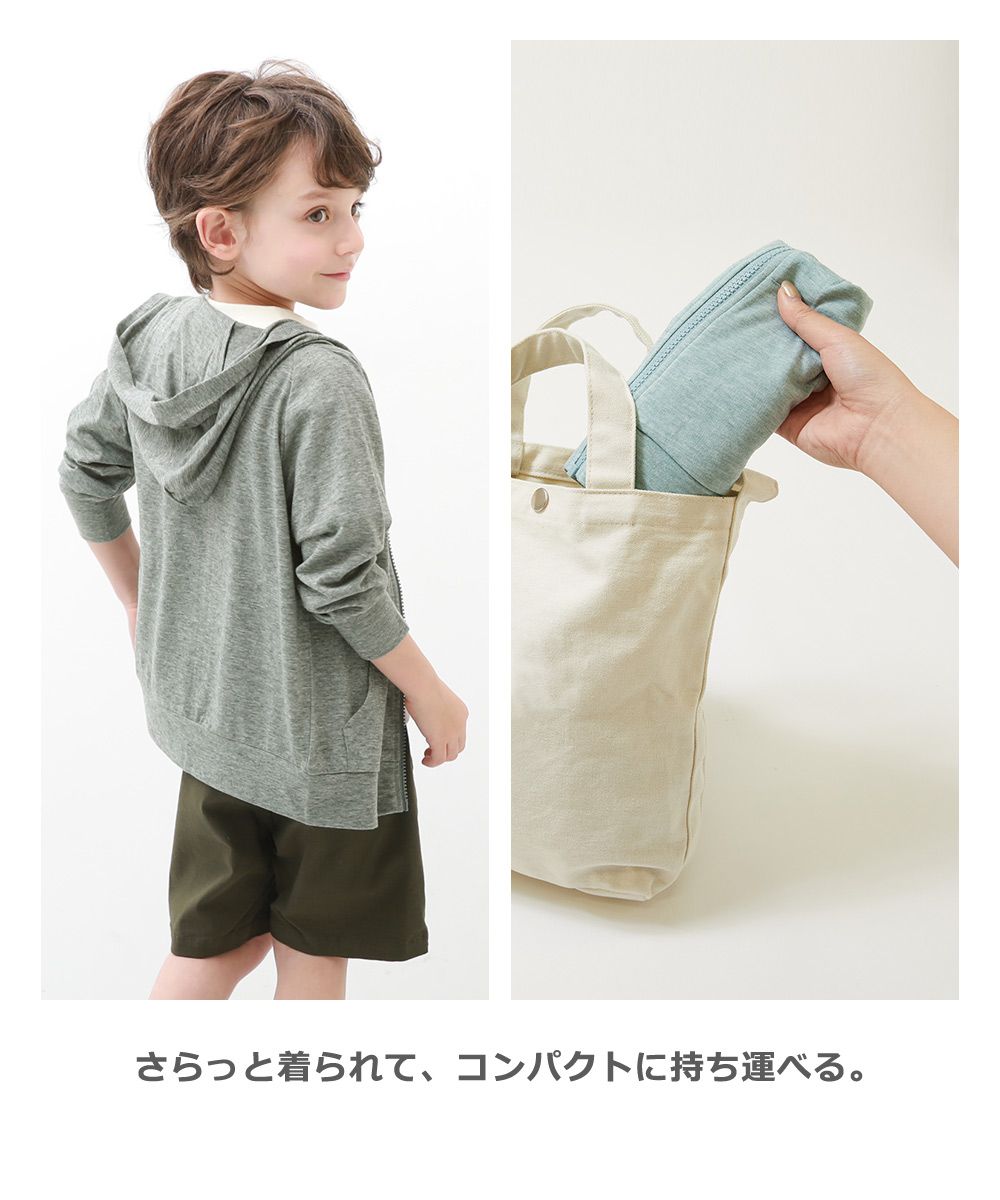 日本 devirock - 百搭輕薄防曬外套-淺綠