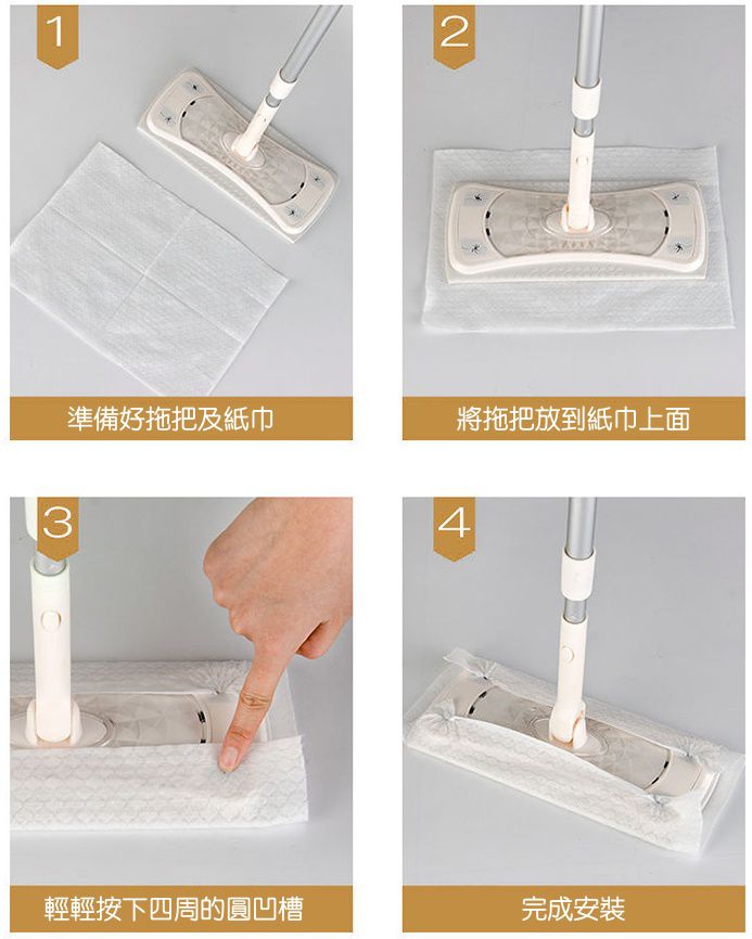 多功能居家清潔掃除套組-常用系列-2節輕巧伸縮桿x1+靜電除塵拖把頭x1+除塵撢頭x1+掃把頭x1+磁磚清潔刷頭x1+海綿刷頭x1+乾巾x3+濕巾x3