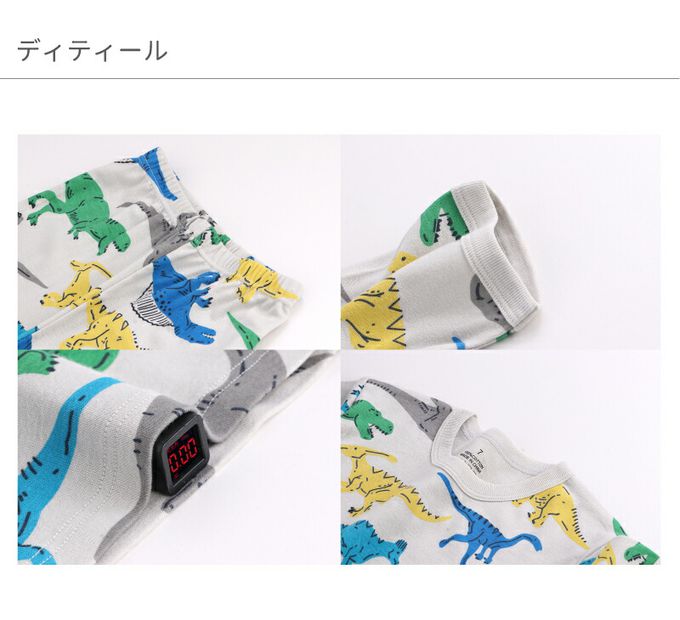 日本 Ho-ho kids - 100%棉 舒適短袖睡衣/家居服-工程車-白