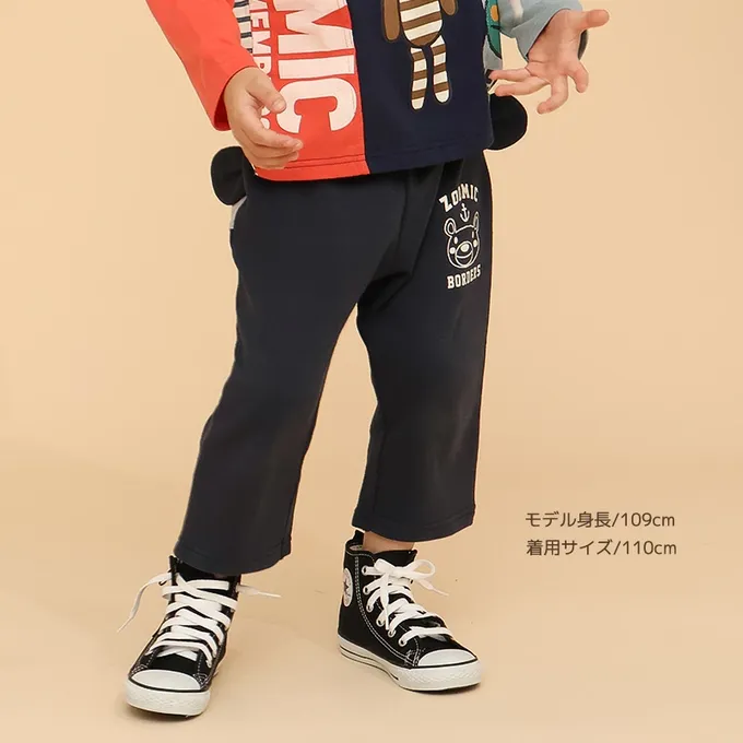 日本 ZOOLAND - 可愛熊耳朵裏毛七分褲-貓熊-海軍藍