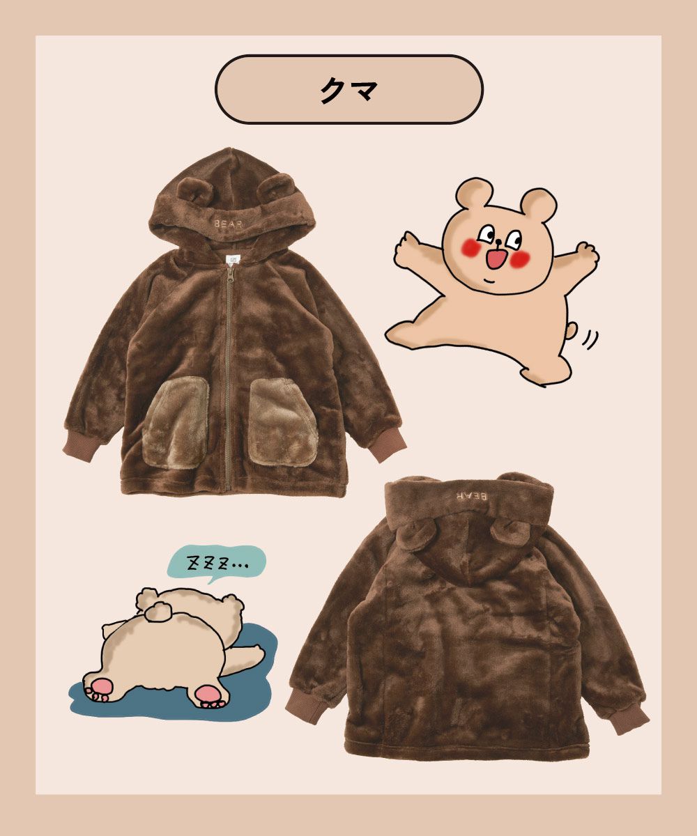 日本 devirock - 聯名款 動物造型毛絨連帽外套-熊貓