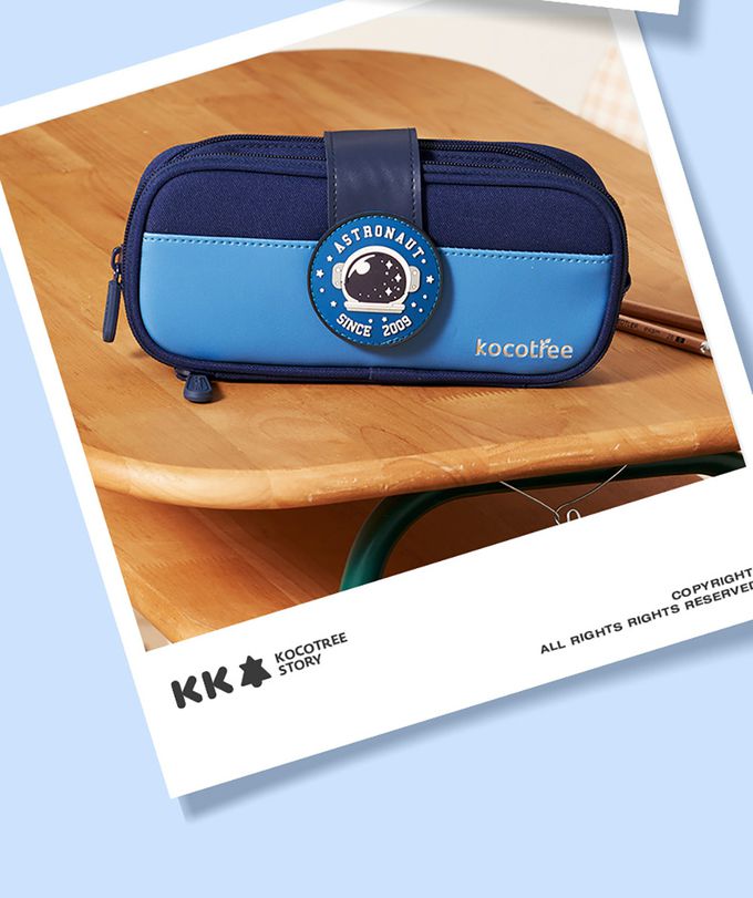 kocotree - 大容量分層筆袋-宇行員探險