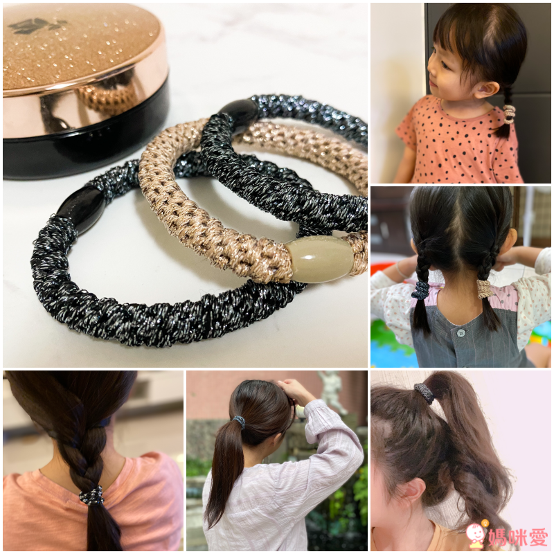 L. ERICKSON - 彈力髮圈-粗款-Nouveau Neutrals-8入組