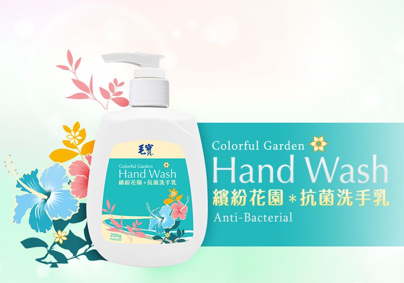 買1送1組【小鹿山丘 嬰幼童洗沐】歐盟有機認證植粹，1歲可用