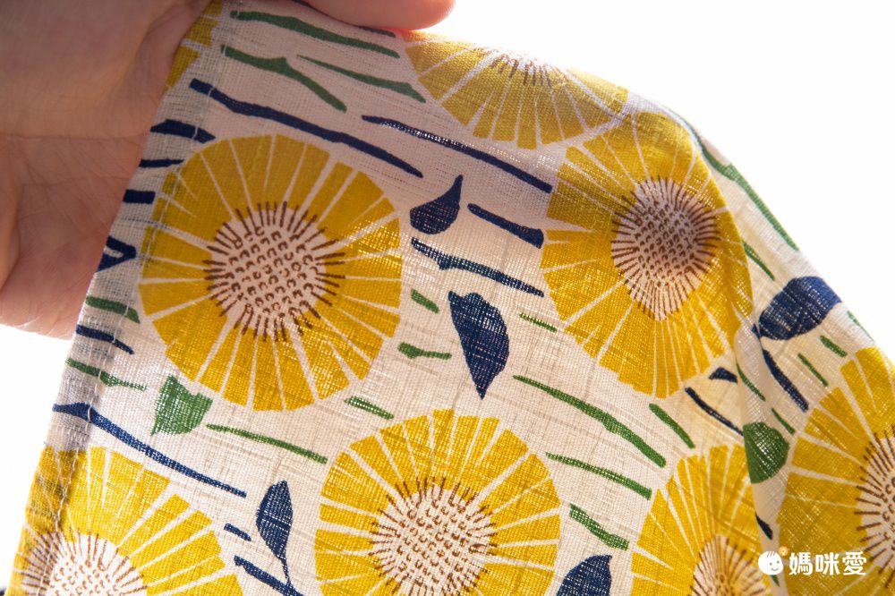 akachan honpo - 兩件式甚平-蓮藕-黃色