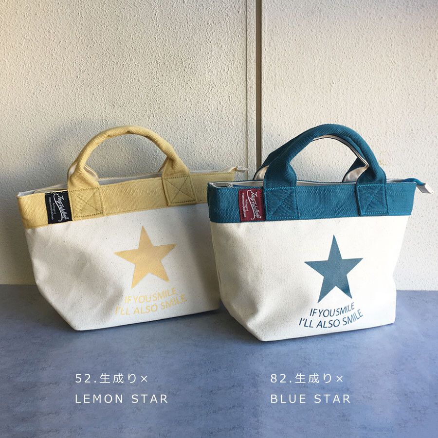 日本 Chepeli - 簡約隨身帆布手提包-星星-純黑 (23x上39/下23x15.5cm)-8L