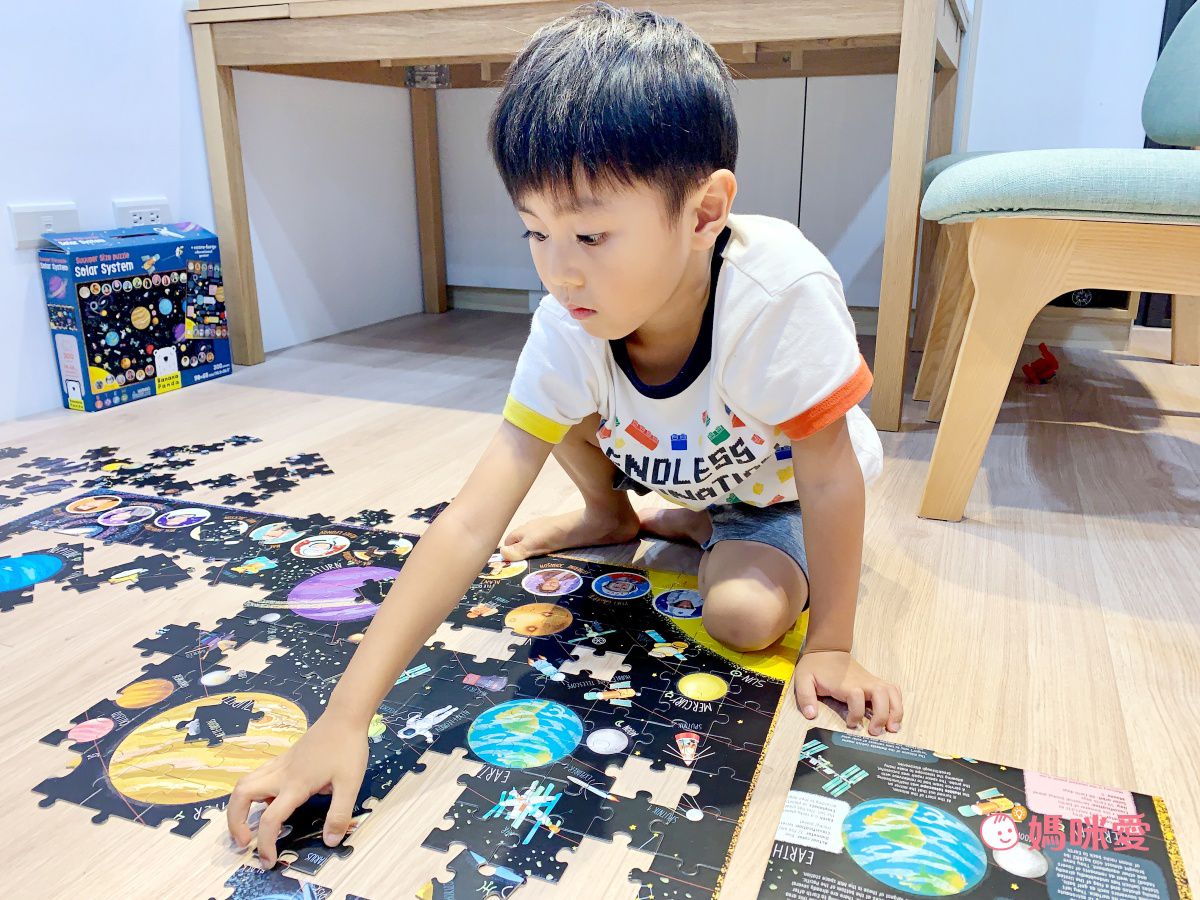 Banana Panda - 真正超大地板拼圖-宇宙探險-300片