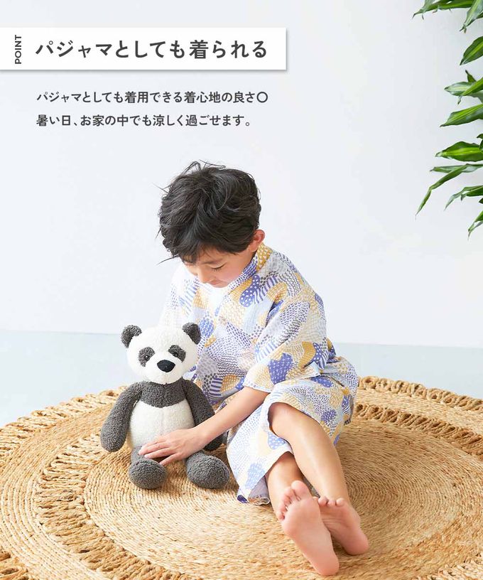 日本 devirock - 期間限定！夏日風情甚平套裝-海洋-淺紫