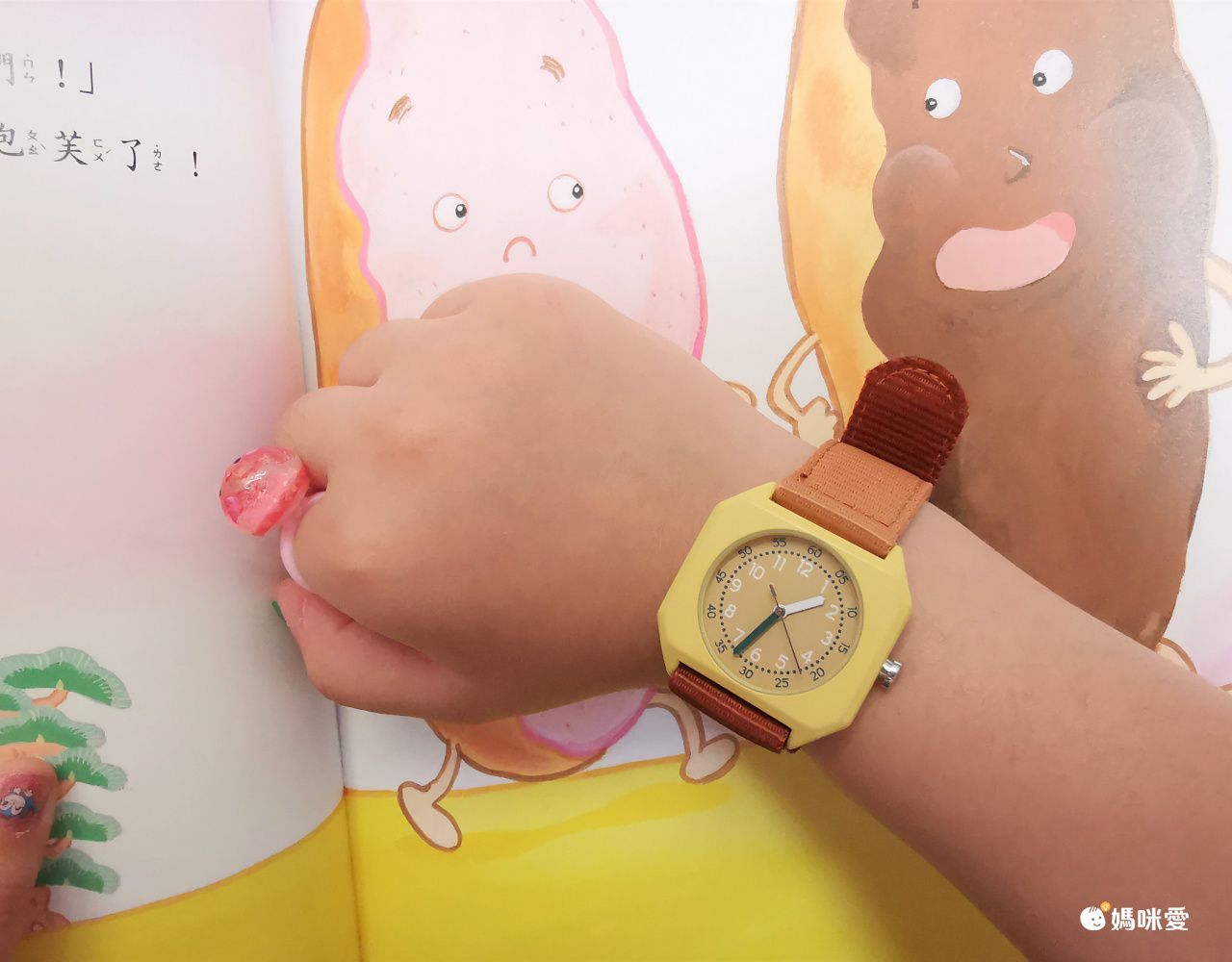 西班牙mini kyomo - 兒童手錶-Sunburn白