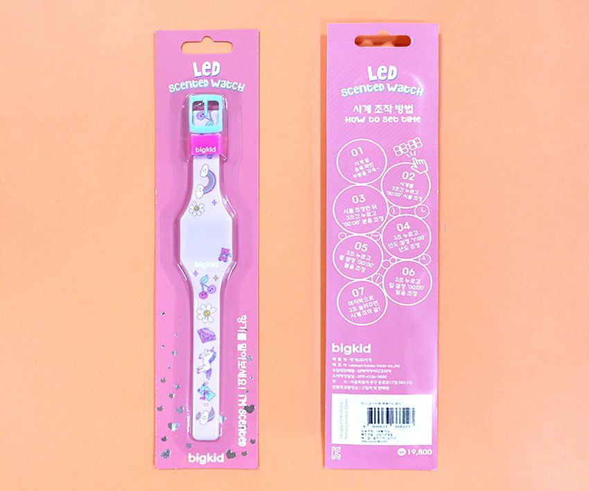 韓國 bigkid - 香香LED電子錶-深藍(橘子香)