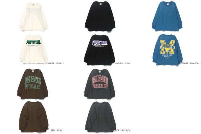 日本 BRANSHES - 100%棉 簡約logo薄長袖上衣-背後大LOGO-水藍