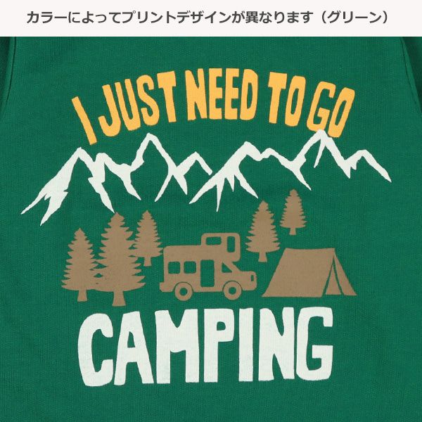 日本西松屋 - 裏毛圓領印花長袖上衣-恐龍小島-咖啡