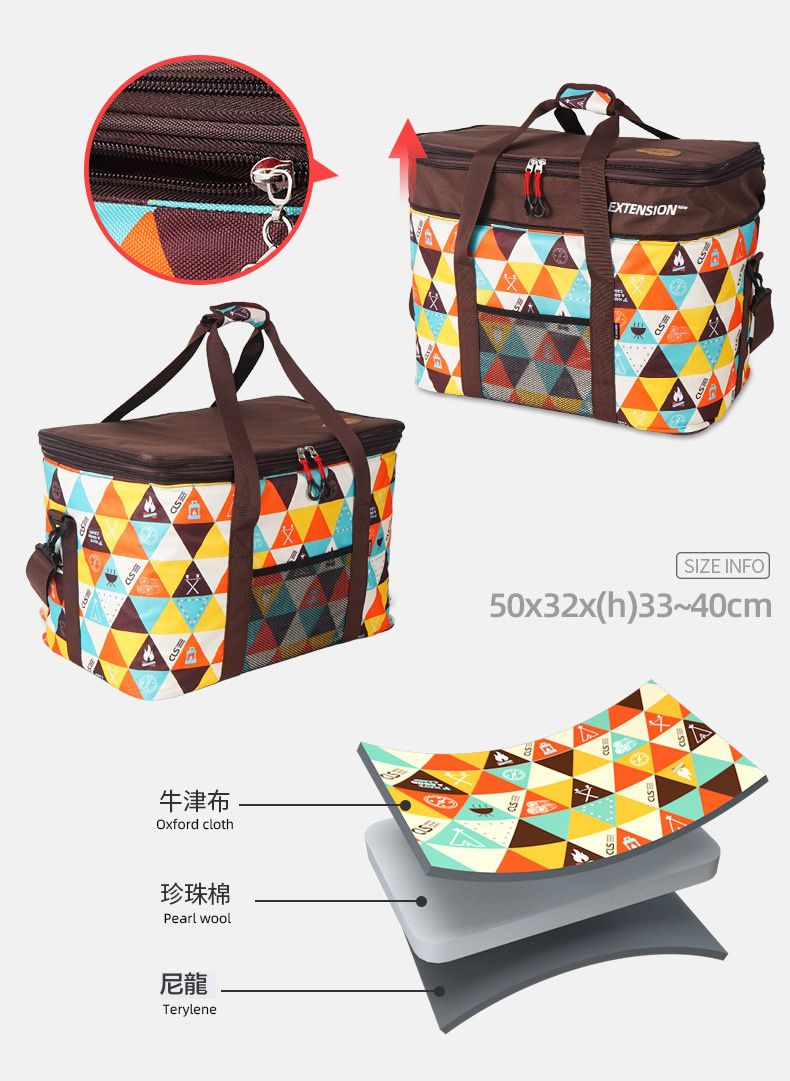 CLS - 大容量露營收納包/手提包-咖啡色 (50x32x40cm)