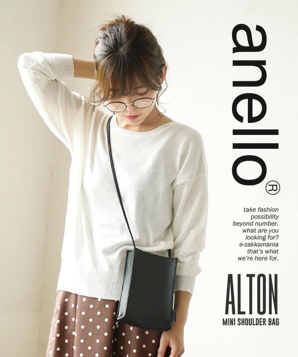 日本 Anello - 皮革斜挎手機包-NV海軍藍 (18cm×13cm×3cm)