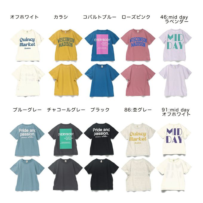 日本 BRANSHES - 100%棉 個性標語短袖上衣-Pride and passion-黑