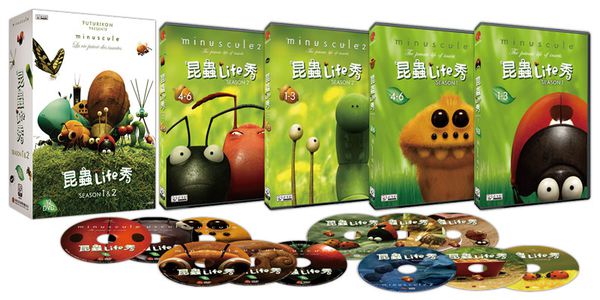 弘恩動畫 - 昆蟲Life秀 Season 1 & 2-DVD12片裝、片長約782分鐘(收錄1-177集)、無發音、無字幕