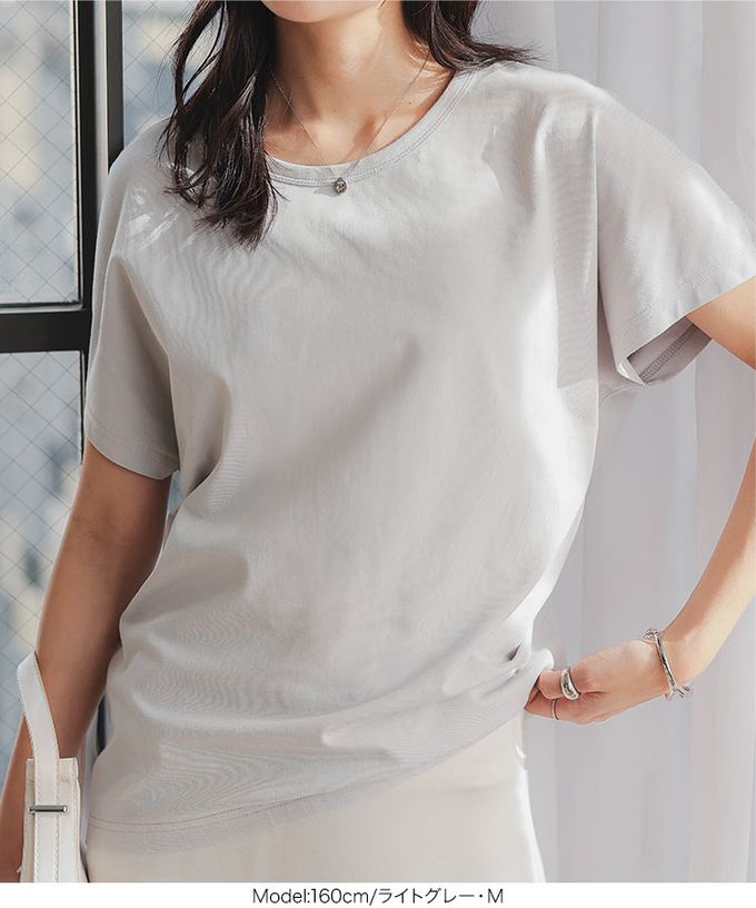 日本 Kobe Lettuce - 經典定番 純棉圓領短袖上衣-奶油