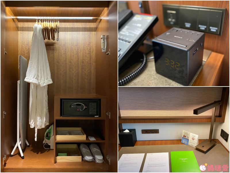 ♕五星級萬豪集團【台北六福萬怡】