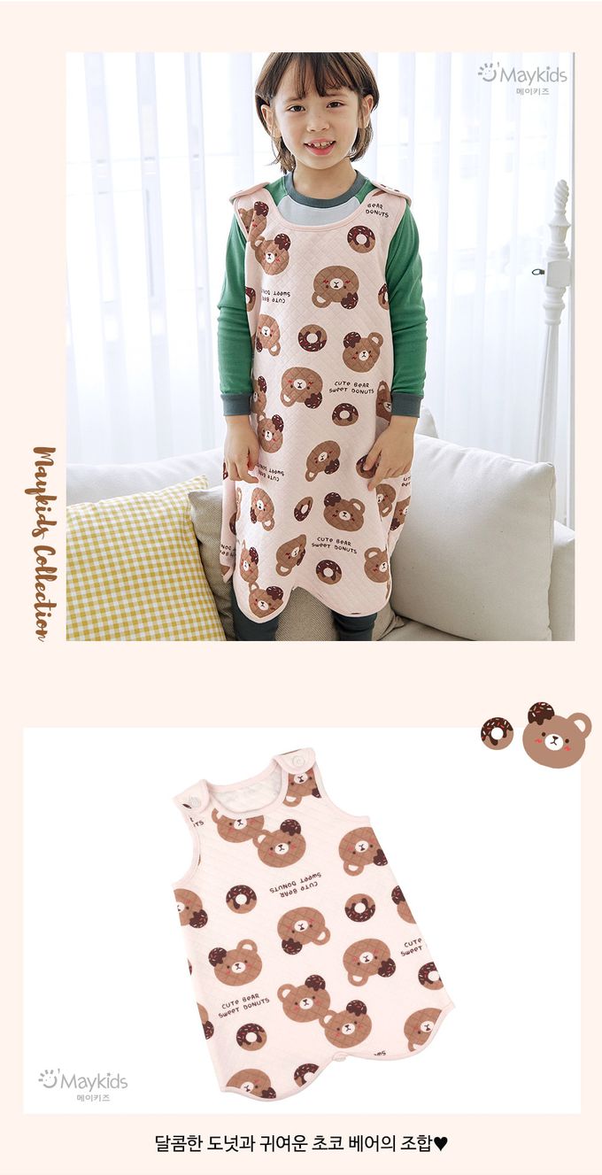 韓國 Maykids - 甜甜圈熊純棉保暖防踢被-米杏
