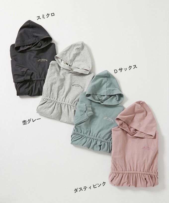 日本 devirock - 背後印花 純棉休閒連帽長袖洋裝-墨黑