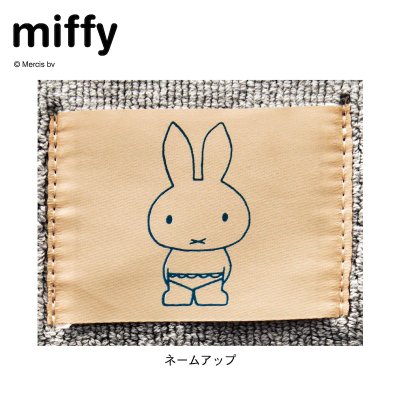 日本千趣會 - 米飛 毛巾純棉吸水腳踏墊(浴室/玄關)-粉灰 (43x60cm)