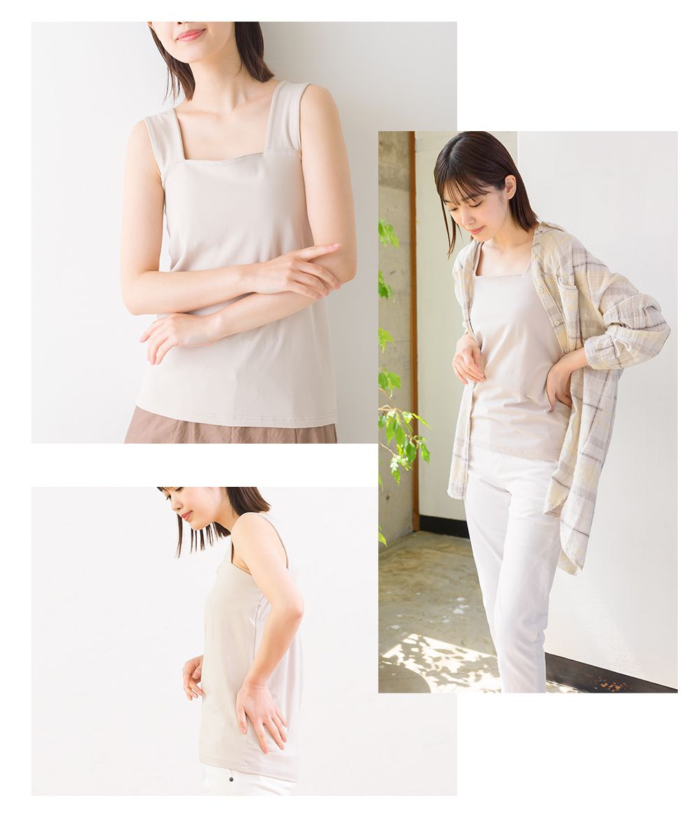 日本 OMNES - 寬版肩帶無袖背心-薰衣草