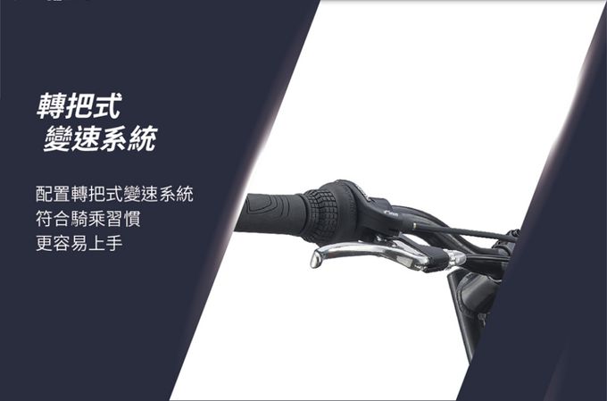 GIANT 捷安特 - XTC JR 24 LITE 青少年越野自行車-深藍 (單一尺寸)