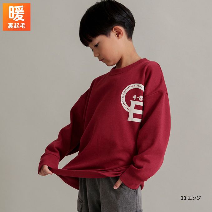 日本 BRANSHES - 暖和裏起毛印花長袖上衣-條紋-藍白