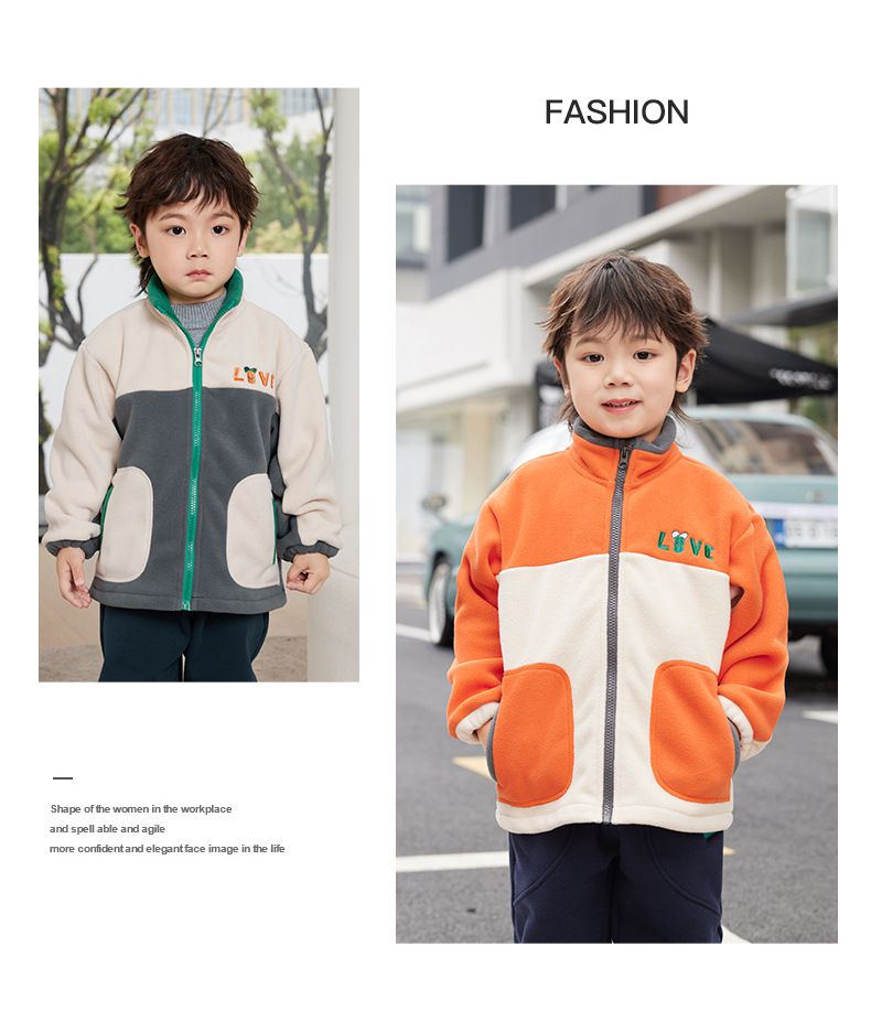 搖粒絨保暖兒童外套-LIVE-灰+杏