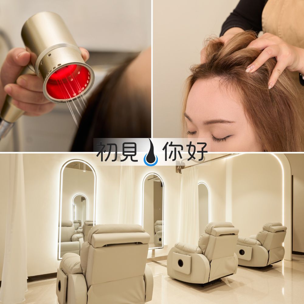 【台北】初見．你好－淨透初見頭皮管理基礎60分鐘