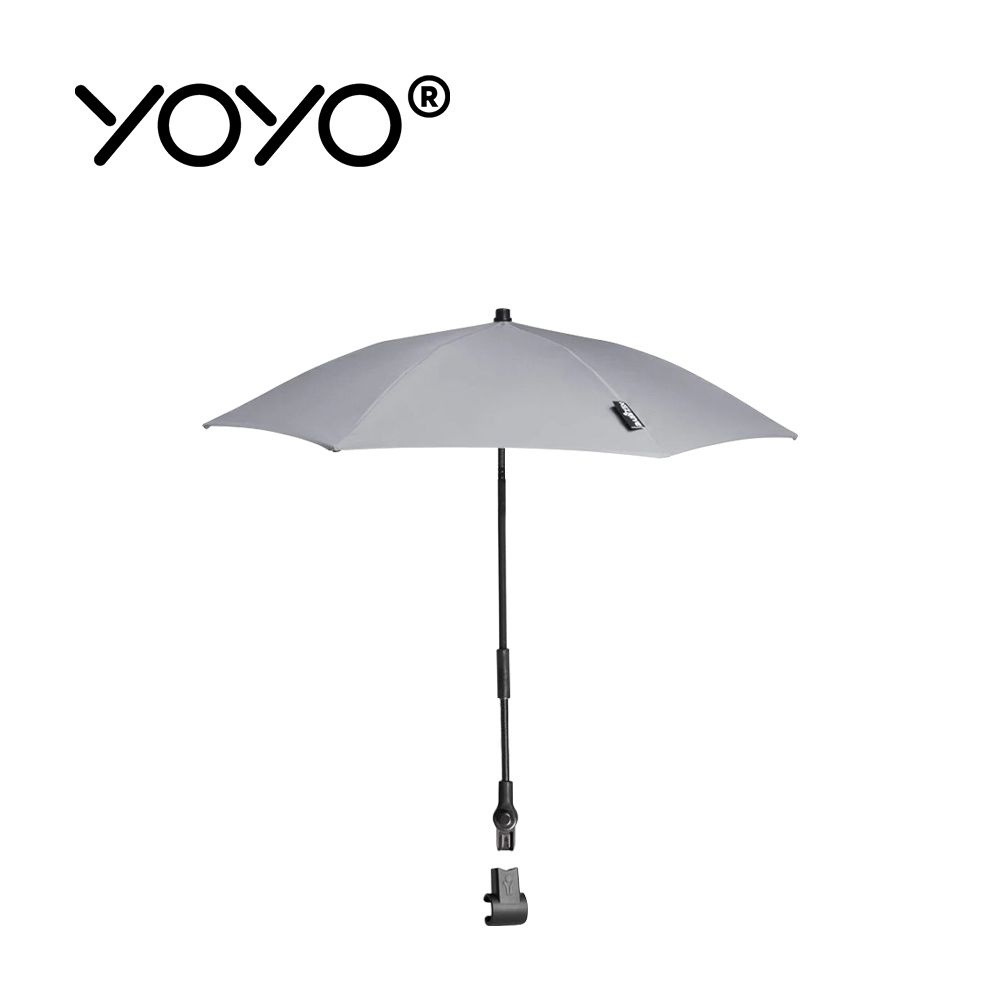 YOYO² 法國  Parasol  遮陽傘-岩石灰