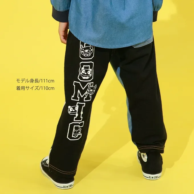 日本 ZOOLAND - 背後熊熊logo側條紋休閒長褲-海軍藍