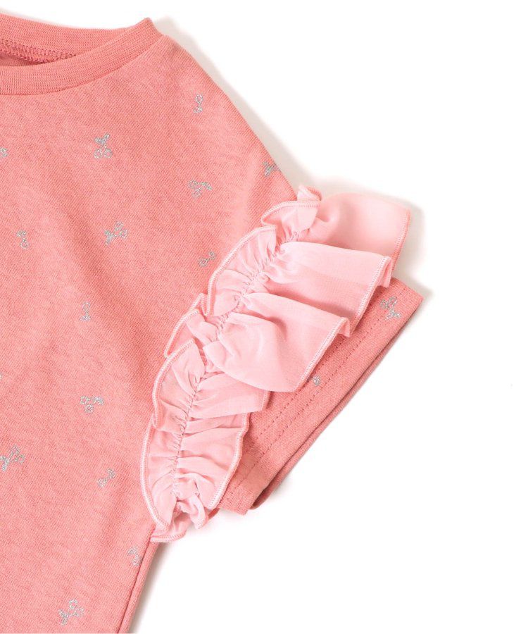 日本 apres les cours - 可愛感荷葉邊短袖上衣-小白花-淡黃