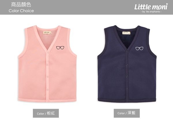 麗嬰房 Little moni - 眼鏡刺繡內抓絨背心-粉紅