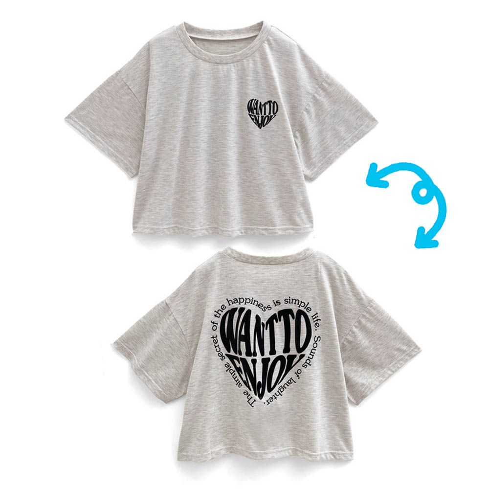 背後立體心型印花短版T恤-雜灰 (F)