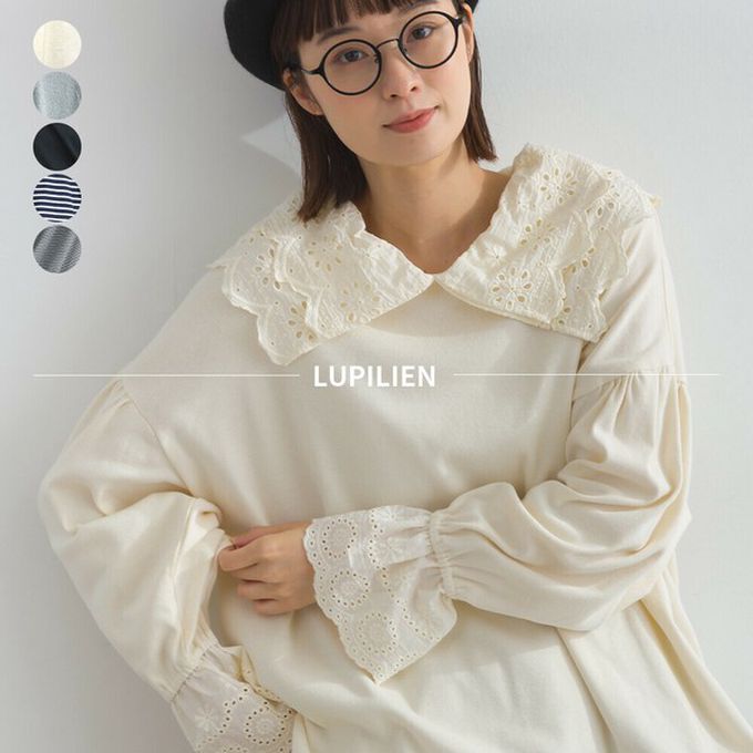 日本 Lupilien - 精緻蕾絲領落肩喇叭袖上衣-黑灰條紋