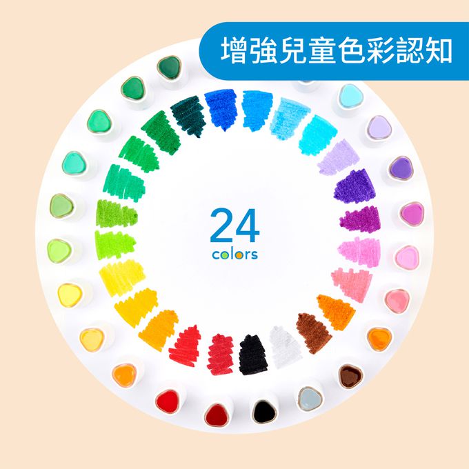 kaco - KALOR綺采 可水洗24色彩色筆套組