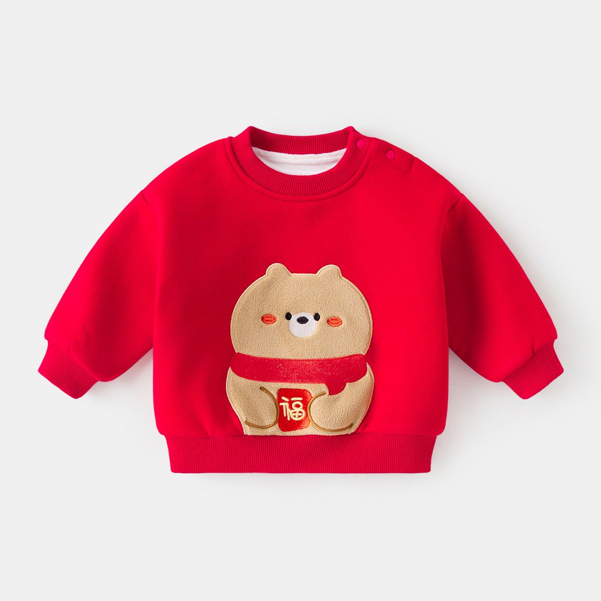 加絨喜氣洋洋長袖上衣-福氣熊熊-紅色