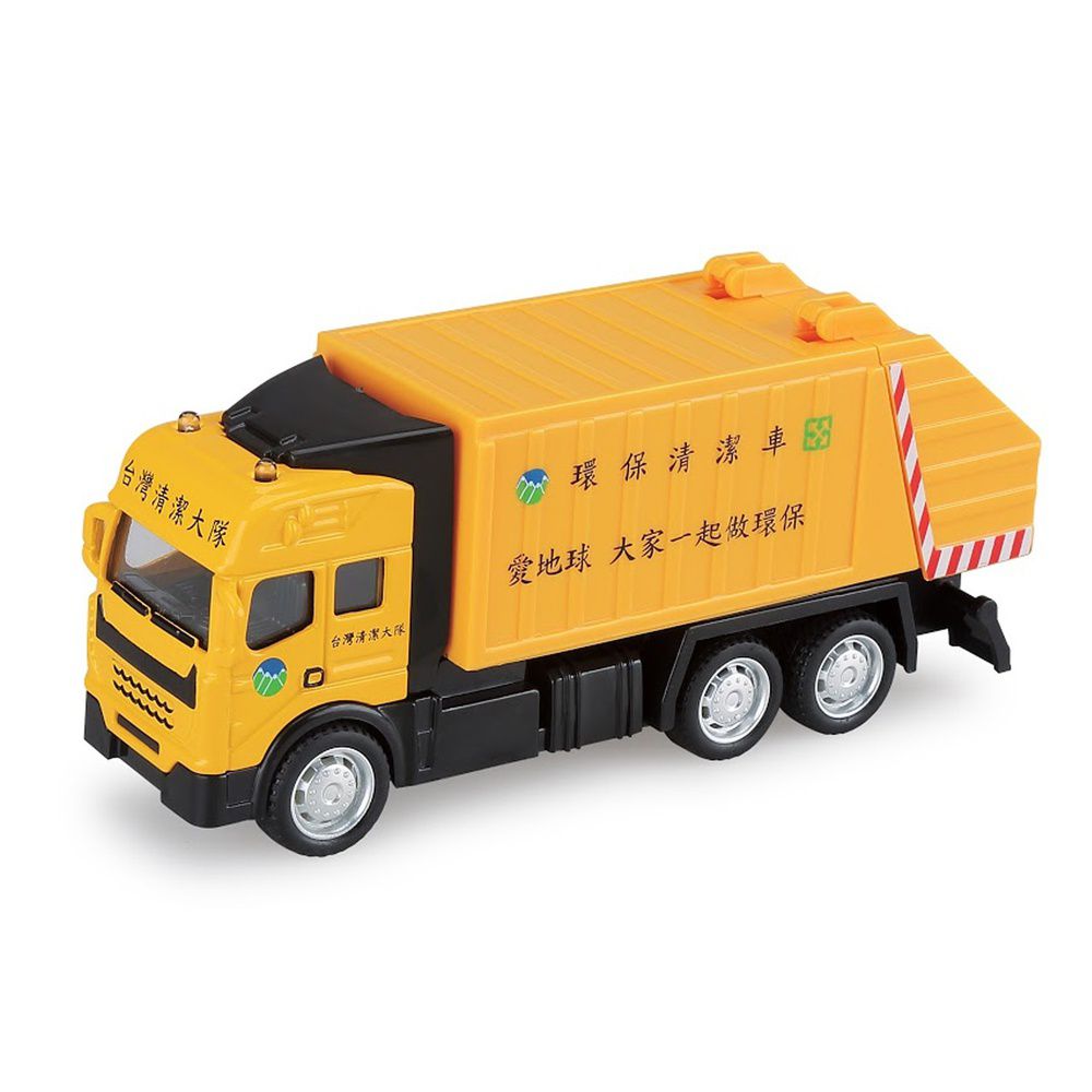 銅板價【擬真合金車】車車控寶千萬別錯過！