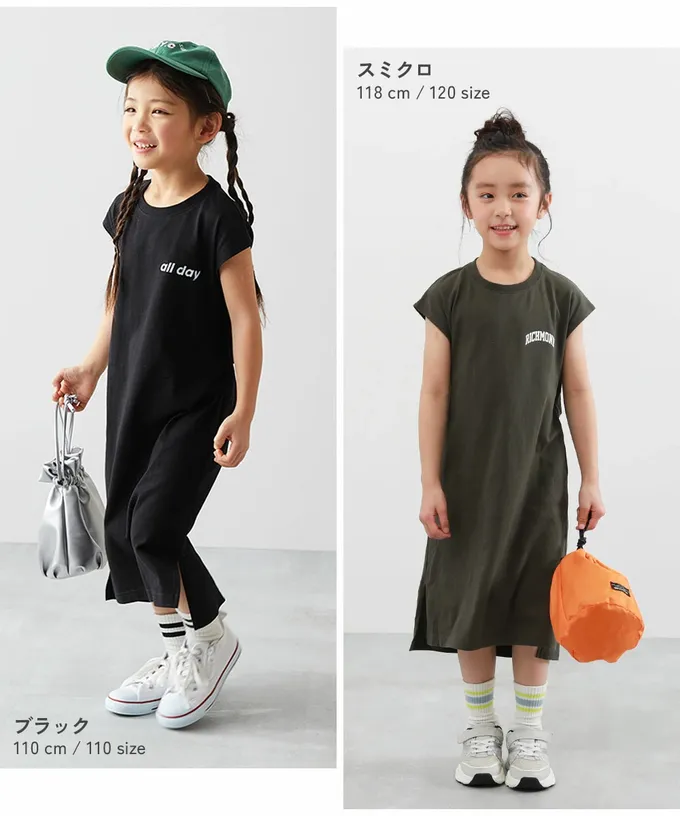 日本 devirock - 背後開口美式印花短袖洋裝-黑