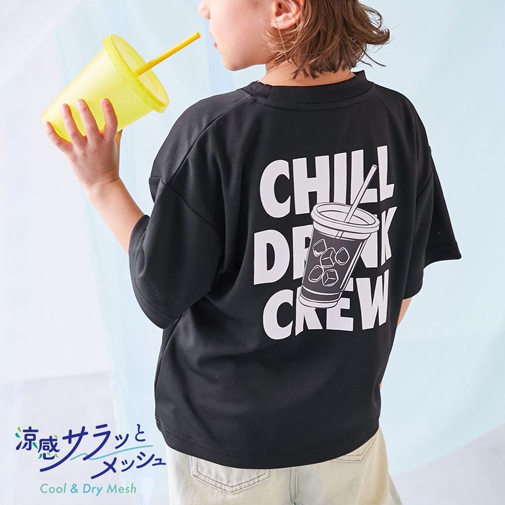 涼感速乾網眼 超舒適短袖上衣-快樂飲料-黑