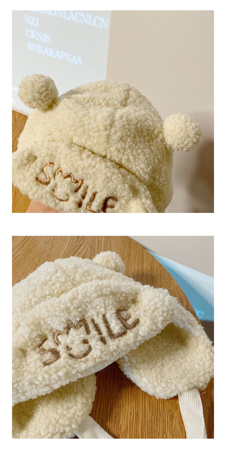 毛絨絨字母毛帽-灰色 (帽圍46-50CM/建議年齡2-4歲)