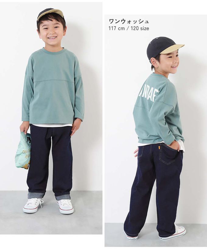 日本 devirock - RAKU DENIM 舒適丹寧褲-寬鬆直筒-牛仔藍