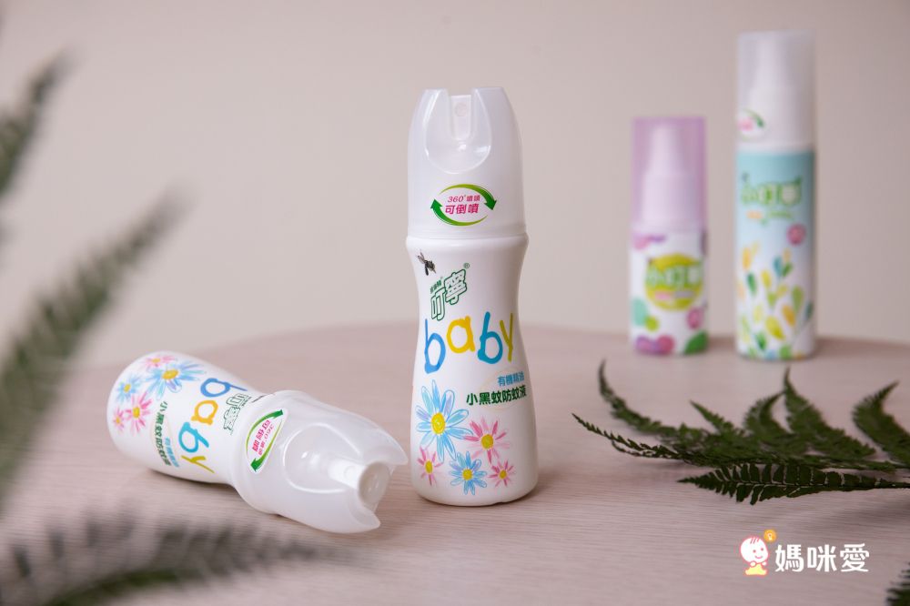 限定買1送1【叮寧 小黑蚊有機精油防蚊液】不含化學成分DEET，無毒性