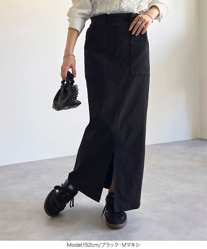 日本 Kobe Lettuce - 可愛扭結修飾彈力開叉長裙-(可選長度)-黑