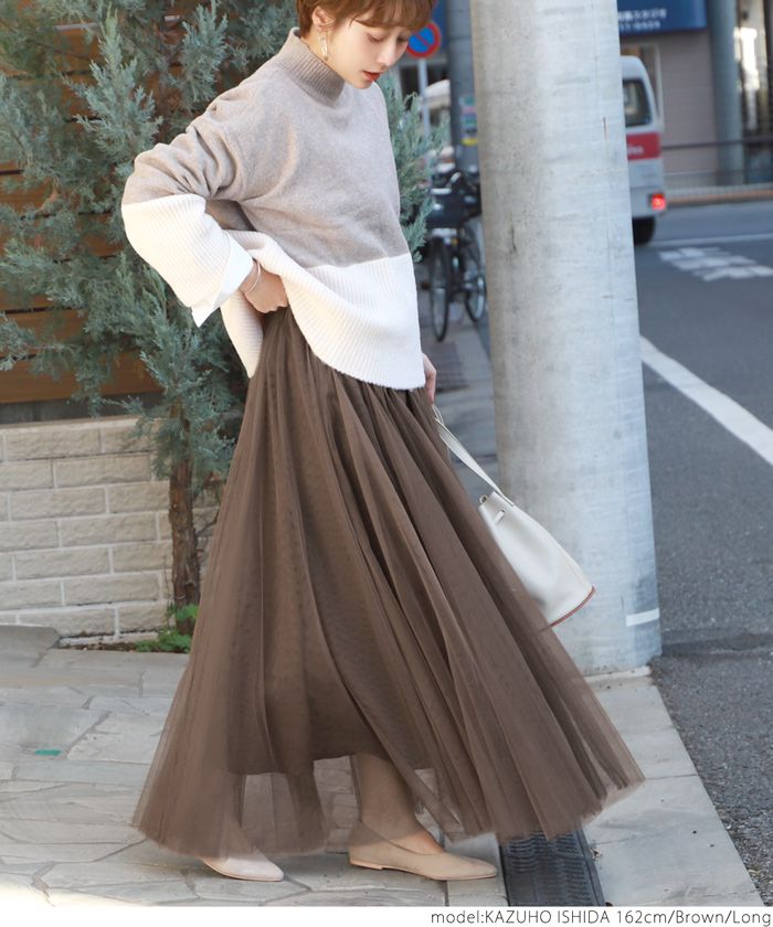 日本 COCA - 絕美飄逸紗裙-深咖啡