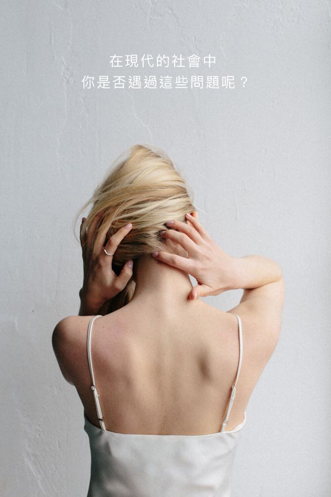 日本磁石貼片 百痛貼 痛痛貼 磁力貼