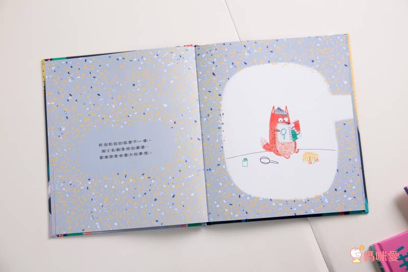 ♥「原來孩子這麼想」主題繪本♥ 讀懂孩子的情緒，父母與寶貝們一起成長的第一步✔