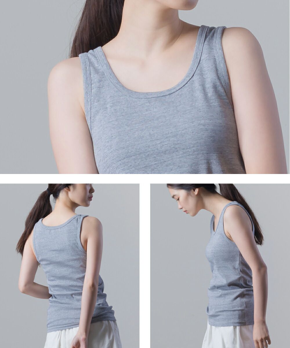 日本 OMNES - 棉混透氣彈性無袖背心/內搭-白